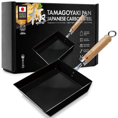HIBINO Tamagoyaki Carbon Steel Pan | Made in Japan | Nonstick Even-Heating 30% Lighter Design | Japanese Egg Pan with Detachable Wooden Handle | for Bento Breakfast & Everyday Cooking