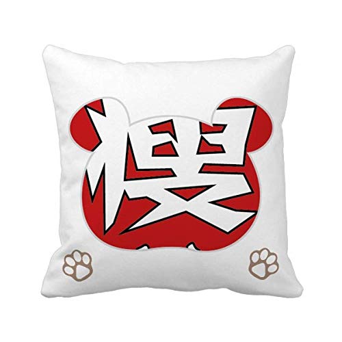 Housse de coussin ours chinois idée cadeau originale décoration maison