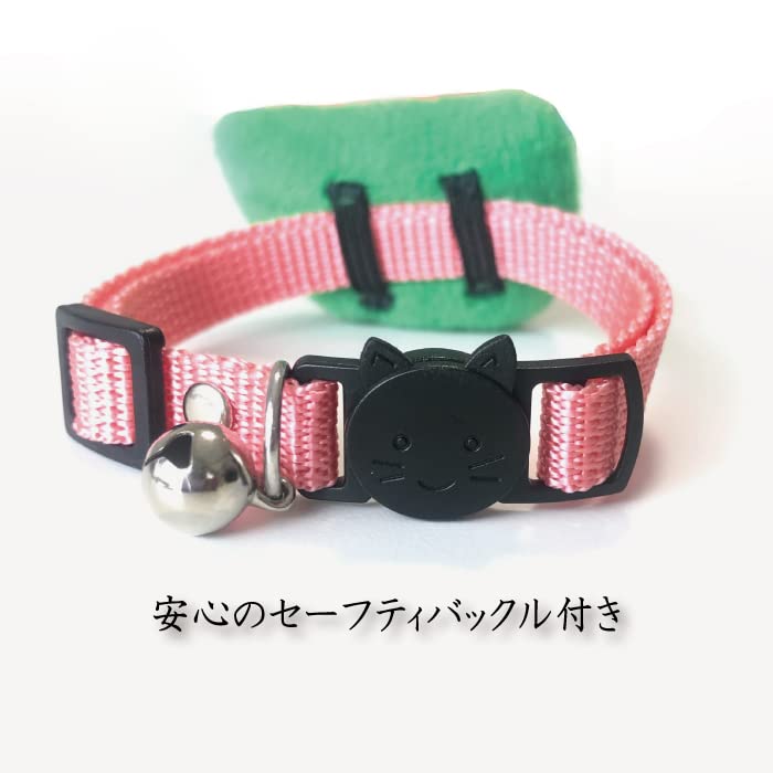 Amazon | ここねこ本舗 ふわふわ スイカ 猫 首輪 安全