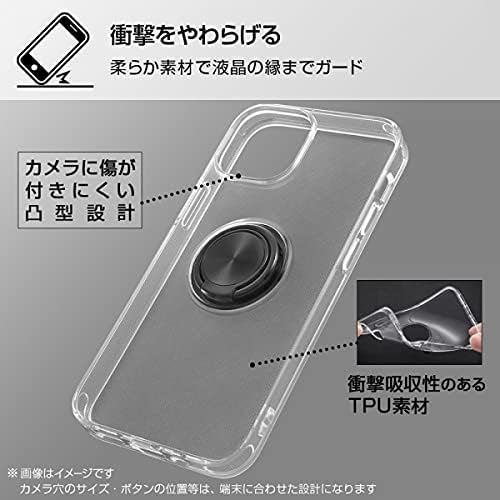 レイ・アウト RT-P30TC30/BM (Black) for iPhone 13 Mini TPU Soft Case with Ring