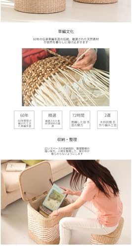 Binglin 収納スツール オットマン 籐編み座椅子 収納ボックス 足置き 木製フレーム 北欧風 踏み台 ストレージチェア ラタン 大容量 衣類収納 おもちゃ 化粧スツール リビング 玄関 寝室に適用 蓋付き インテリア 家庭用 (草覆い小さな足付き,大小セット一式) [5]