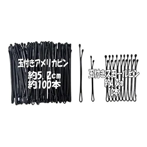 ʕtwAsi5.2cmj100{ ƃTv ʕtX[si4.3cmj10{Zbg _A DARIA wAZbgp wAs wAZbg As oG AbvX^C e@dl AJs X[s Ɩp l Ǝ w