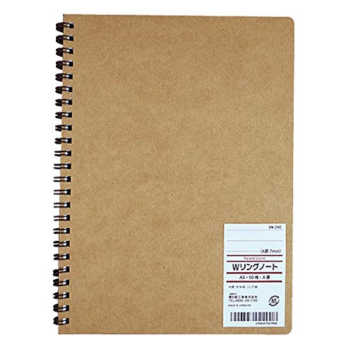 茶色　ノート Amazon | 10個セット 薦田紙工業 SN-290 A5 Wリングノート A罫