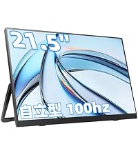 Amazon.co.jp: Acouto Zen21 モバイルモニター 21.5インチ 一体型