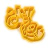 T3D Cookie Cutters My Little Pony Cookie Cutter, Suitable for Cakes Biscuit and Fondant Cookie Mold for Homemade Treats #3