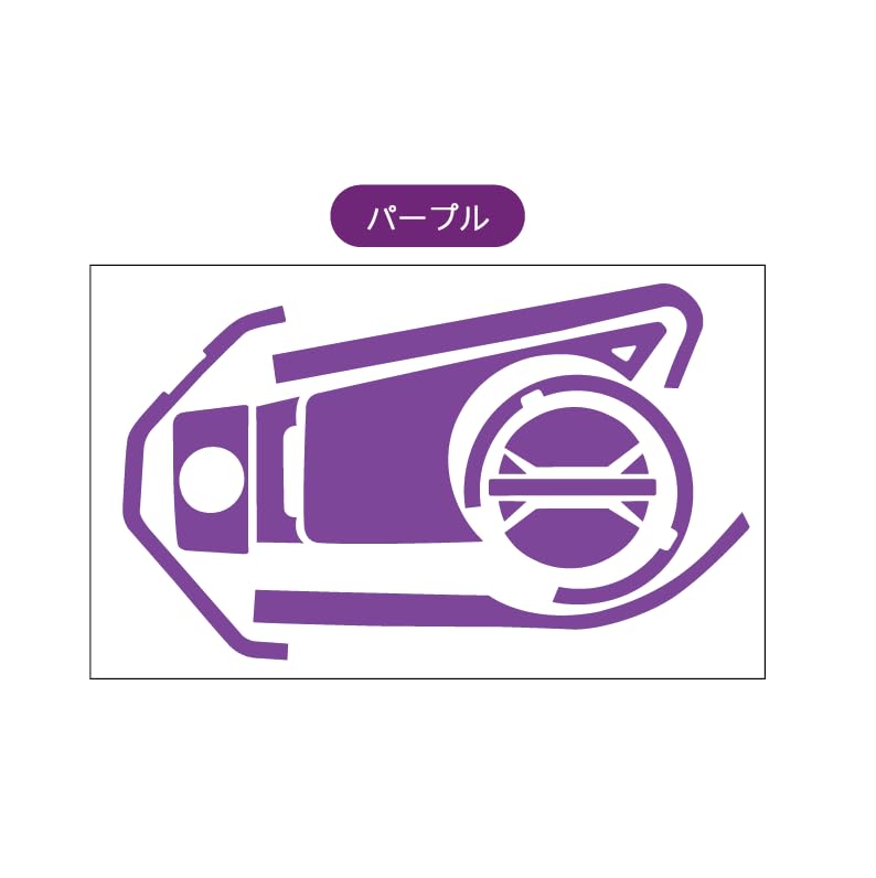 Amazon.co.jp: マニアックコレクション(maniac collection) SENA