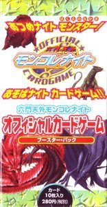 六門天外　モンコレナイト　カード　ブースターパック Amazon.co.jp: 六門天外 モンコレナイト オフィシャルカードゲーム