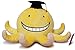 Juguete de peluche para el aula, pulpo divertido Koro Sensei, muñeca de peluche Plushie para aficionados al anime niños (tipo 2, 30 cm)