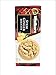 Walkers Stem Ginger Cookies - 5.3 oz - 2 pk