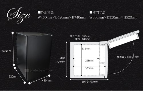 Amazon.co.jp: 小型冷蔵庫 省エネ70リットル型 Peltism(ペルチィズム 