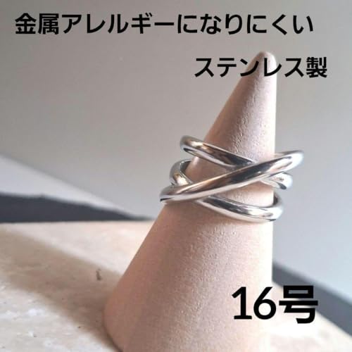 Vo[ 16 NX O w  T[WJXeX