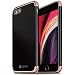 iPhone 8 Case, iPhone 7 Case, Vena [Mirage][UV] Dock-Friendly Slim Fit Hard Case Cover for Apple iPhone 8 / iPhone 7 (4.7"-inch) (Jet Black/Rose Gold)