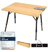 Amazon.co.jp: KingCamp キャンプ テーブル 折りたたみ 120×80cm 耐