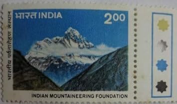 Amazon Com Sams Shopping Indian Mountaineering Foundation Mountain Organisation Nandadevi Himalaya Rs 2 Single Indian Stamp Traffic Light Stamp Office Products