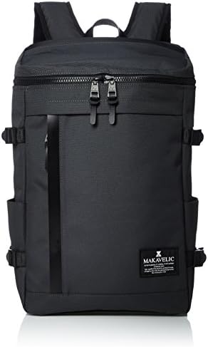 makavelic rectangle daypack