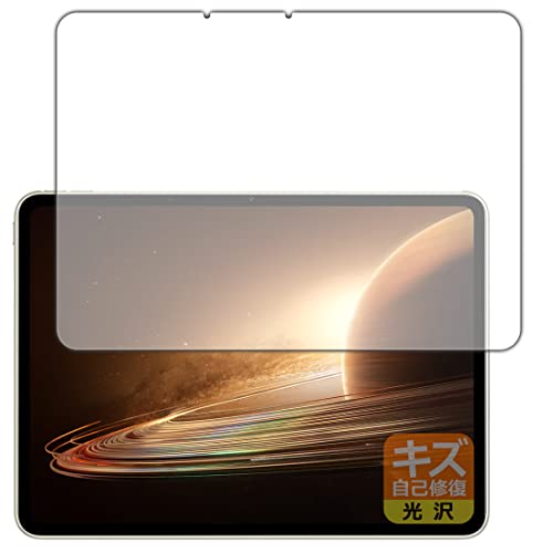 PDA�H�[ OPPO Pad 2 �Ή� �L�Y���ȏC�� �ی� �t�B���� [��ʗp] ���� ���{��