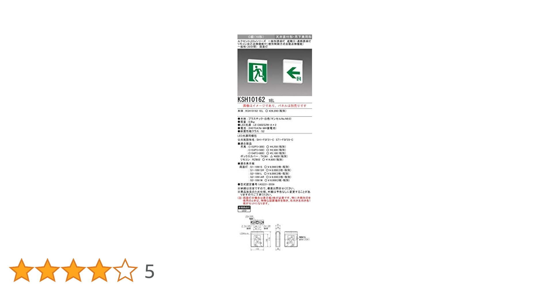 41TblEe5vQL.jpg_BO30,255,255,