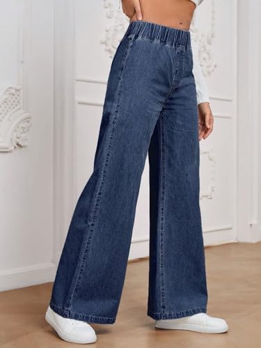 jeans for women trendy Elastic Waist Wide Leg Jeans3