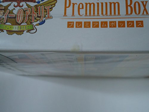 ユーディーのアトリエ ～グラムナートの錬金術士～の関連画像1