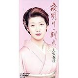 �閾���̕ʂ�