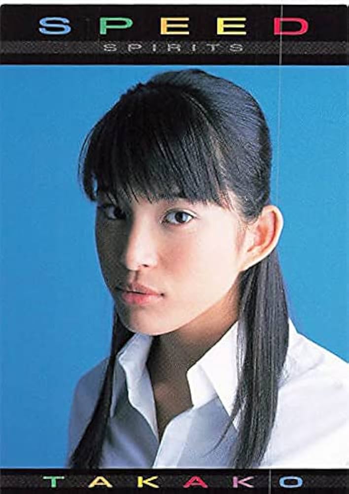 【値下げしました】上原多香子 ドコモ iモードガイドブック Amazon.co.jp: SPEED 上原多香子 トレーディングカード SPEED