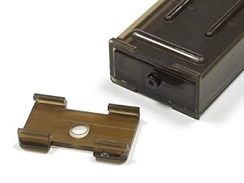 Amazon | 良品武品 MAG 東京マルイ 電動ガン P90 ハイサイクル