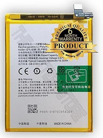 Original BLP805 Battery for Oppo A53 / C17 / 7/7 Prime Battery with 6 Month Warranty***(V00000191)