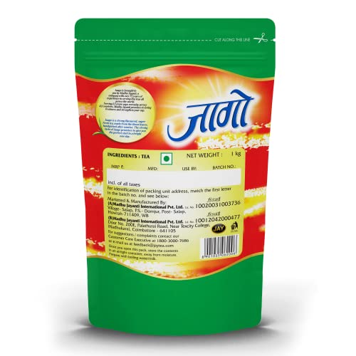 Image of Jaago Loose Black Tea 1kg Pack | Chaipatti | Danedar Chai | CTC Leaf