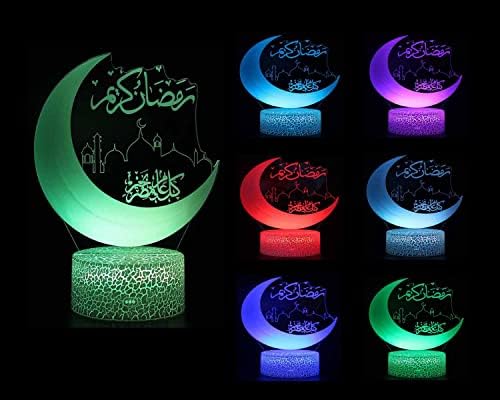 Askliy Mubarak Ramadan LED DIY Lamp, Eid Decorations Moon Star 3D Night Lights Wood Table Decoration Mubarak for Home Ramadan Craft Decoration