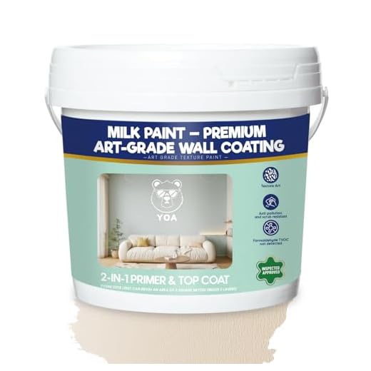 YOA Sheepskin Texture Wall Paint - Cream White