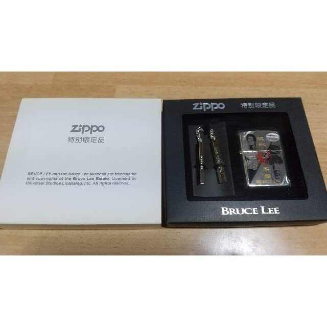 Amazon.co.jp: 激レア 特別限定品 ブルースリー ZIPPO ライター