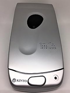 Kinyo 1Way VHS #UV-428 Rewinder