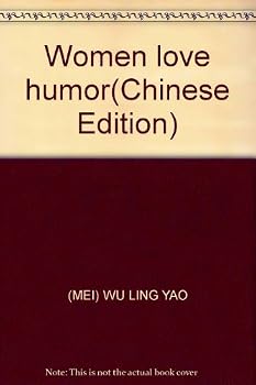Paperback Women love humor(Chinese Edition) [Chinese] Book