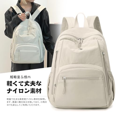 Manatsulife リュック B1605- の商品画像 1