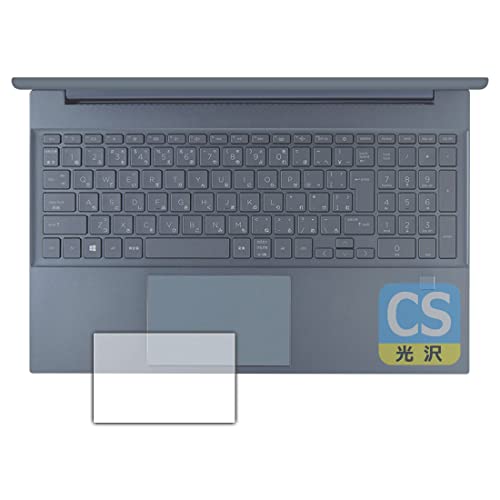 PDA�H�[ HP Pavilion 15-eg3000�V���[�Y / 15-eh3000�V���[�Y�Ή� Crystal Shield �ی� �t�B���� [�C���[�W�p�b�h�p] ���� ���{��