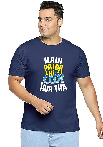 Image of Wear Your Opinion Men's S to 5XL Premium Combed Cotton Printed Half Sleeve T-Shirt (Design : Born Cool)