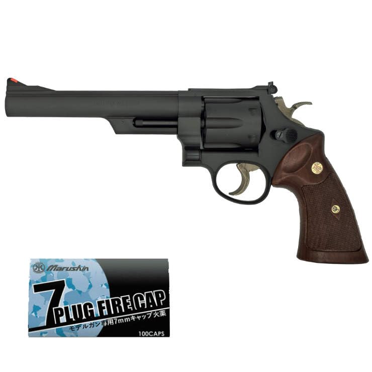 Amazon | タナカワークス S&W M29 ノーダッシュ 4 スクリュー HW