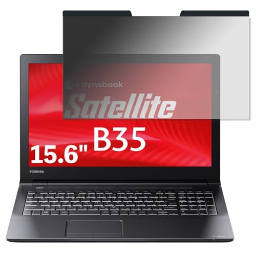 TOSHIBA PC B35 15.6C` 16:9 Ή }Olbg `h~tB vCoV[tB^[ u[CgJbg ˖h~ PC p\R m[gubN ̂h~ ʕی یV[g EȒP ʎgp