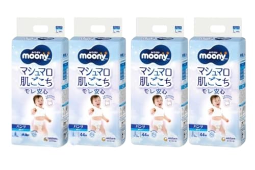 おむつ ムーニーマン (男の子L) 44枚×4パックセット パンツタイプ ベビー 赤ちゃん ユニ・チャーム