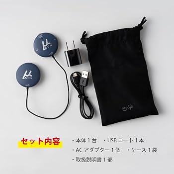 Amazon.co.jp: 日光精器 nicoja NK5030 μActive 筋肉ケア 筋肉