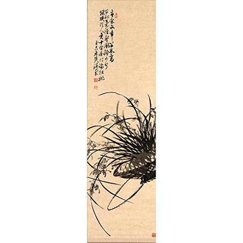 Estampe japonaise originale d'art délicat affiche vintage de collection grand format