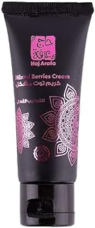 كريم توت مشكل من حاج عرفة، 30 مل