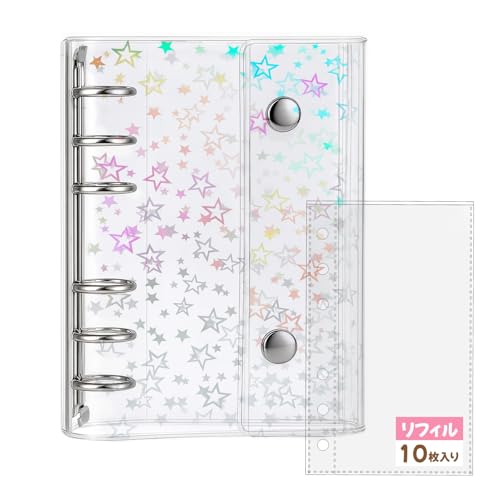 Hueapion シール帳 透明 女の子 はがせる A6サイズ 6穴 シール バインダー シール手帳 クリアバインダー シール収納 推し活グッズ 132 x 196mm 透明リフィル10枚付き (星柄入りカバー)のサムネイル