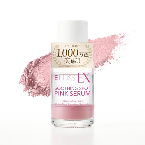 �y�W���z���p�E�_�[���e�t�z�G�����X EX �؍����� ���e�t�p�E�_�[ ���Z�x �J���~��? 20% ���� �玉�z�� �X�|�b�g�P�A �W���P�A �Ԃ�