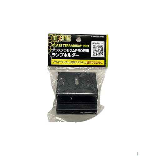 GL]e EXOTERRA OXeEPROpvz_[ O[X^hNbvv̎tpp[c