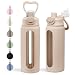 SANDJEST Glass Water Bottle with Silicone Sleeve 24oz with Lid, Motivational Time Marker, Drinking Hydration Glass Bottles for Men Women, Gym Travel Sports (Beige)