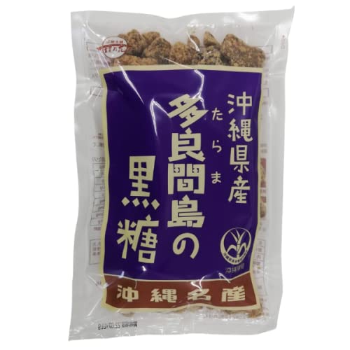 Brown Sugar Rocks, Famous Sugar of Okinawa, Japan ~ 400 G