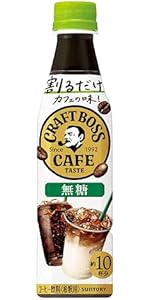 Amazon.co.jp: BOSS(ボス) サントリー 割るだけボスカフェ カフェ