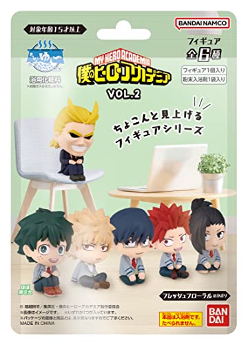 きゃらゆ～フィギュアコレクション 僕のヒーローアカデミア VOL.2