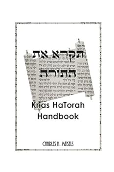 Paperback Krias Hatorah Handbook Book